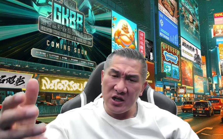 直播爆料後全面失控!館長被指「投共」「收割」與性騷擾 三線齊炸