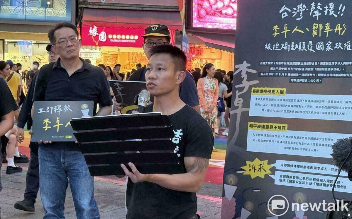 中共「跨境鎮壓」延燒台灣!赴湯:連看電影都被監控