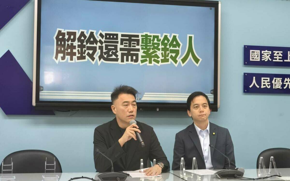 賴要韓國瑜聲援沈伯洋 藍黨團:先解除「將中國列為境外敵對勢力」