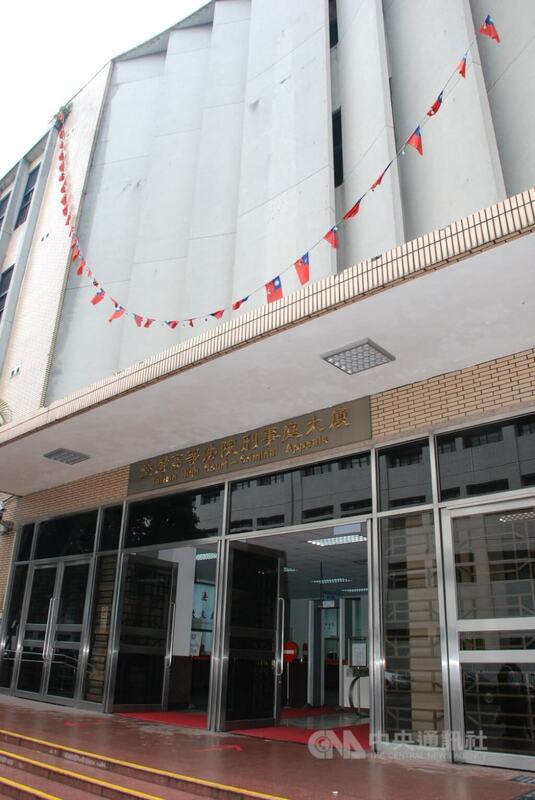 8旬婦涉悶死癱瘓兒遭判刑 須文蔚籲總統特赦