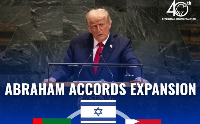 哈薩克加入亞伯拉罕協議 專家:川普提供替代「一帶一路」方案