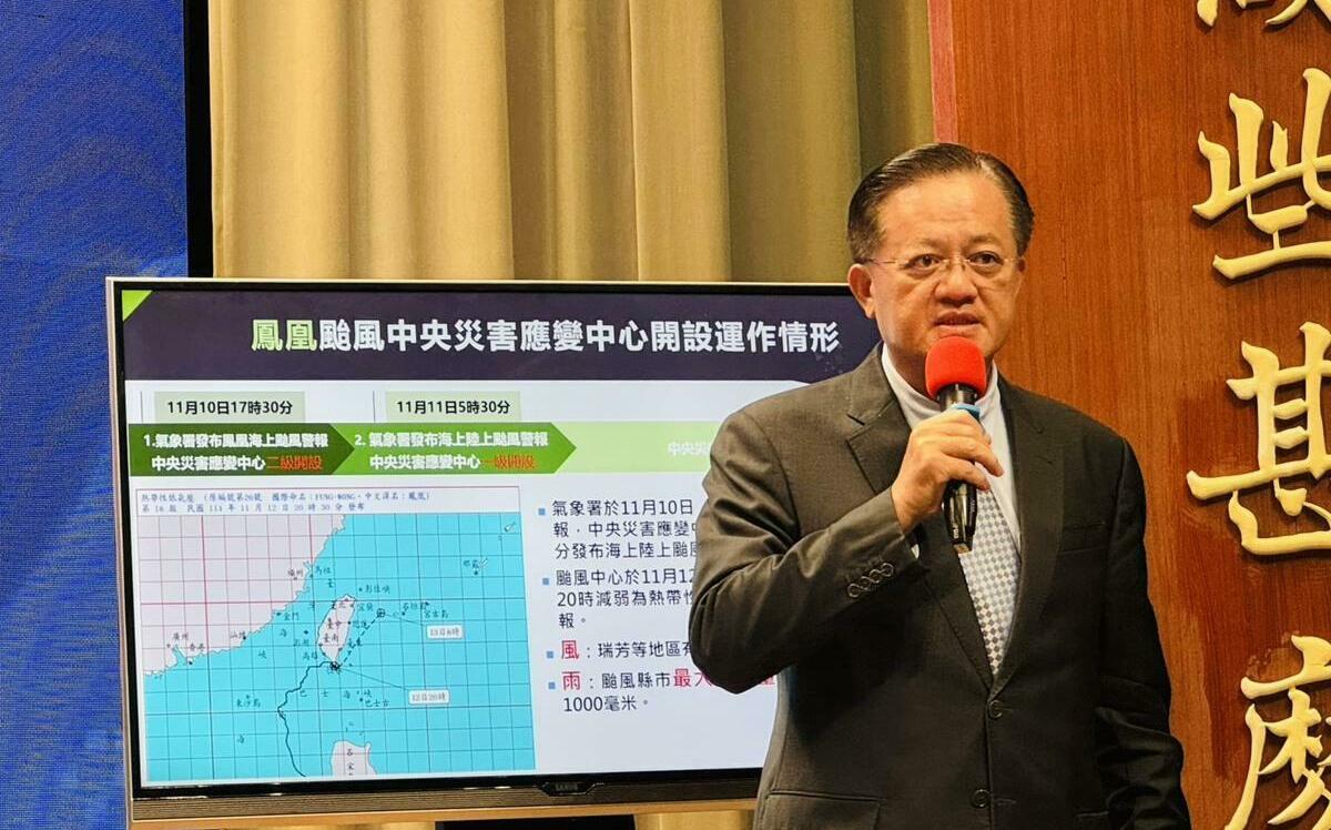 蘇澳大淹水及光復再現新堰塞湖 政院:強化監測並加速治水工程