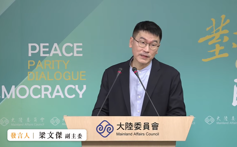 建議帶沈伯洋去澄清「誤會」  梁文傑：對中共來說只有投降與否