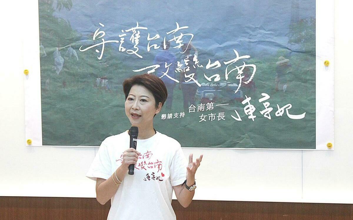若能擔任台南市長 陳亭妃：建置農漁災損申報SOP、完整冷鏈系統 