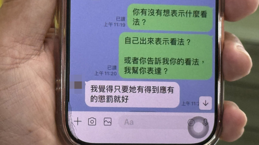 豐原5口命案團購主求刑逾15年 王家女婿:應得懲罰