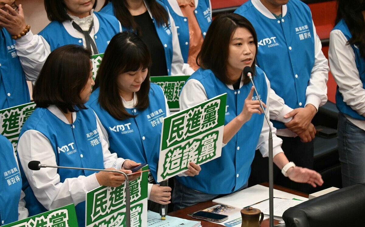 高市府不道歉、不爭取、不報告　議會國民黨團重申：繼續霸占主席台！ 