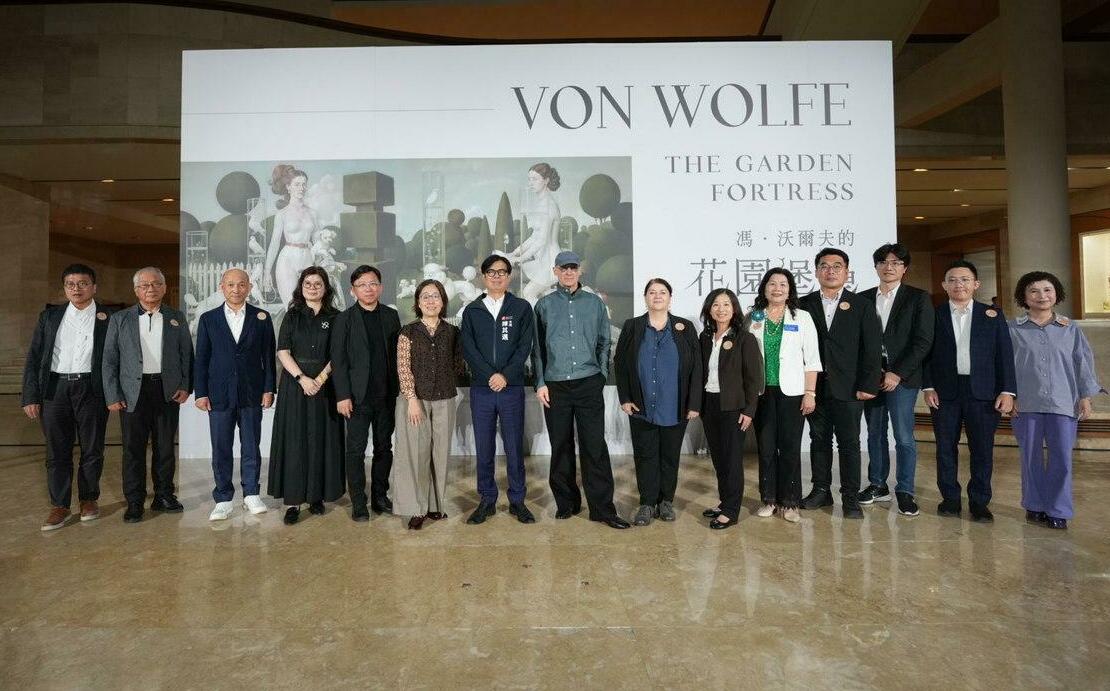 跨越世紀的對話！  高美館年度大展《馮．沃爾夫的花園堡壘》登場