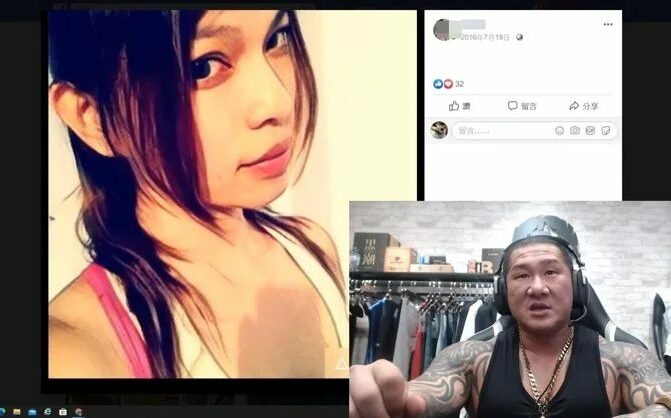 前員工控館長逼拍私密照給嫂子看?李怡貞曝恐觸刑法:他深知自己不足