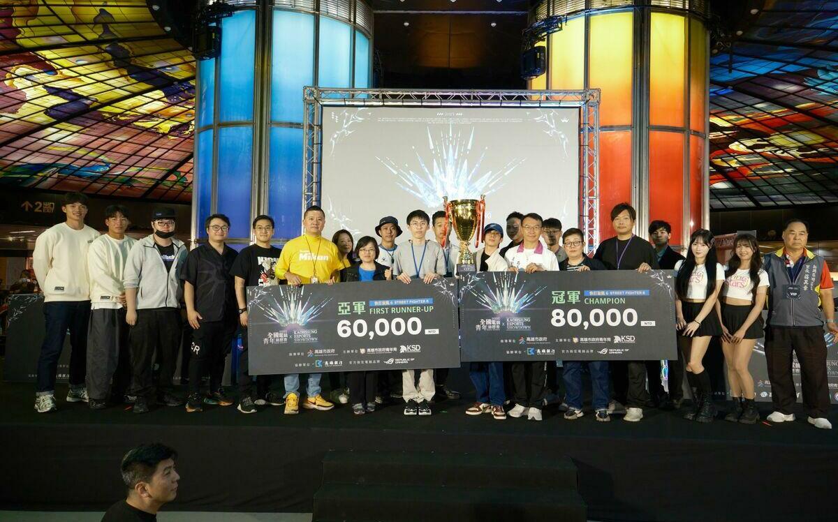 2025全國電競青年錦標賽總決賽首日   Ugang奪《快打旋風6》冠軍獨得獎金8萬元
