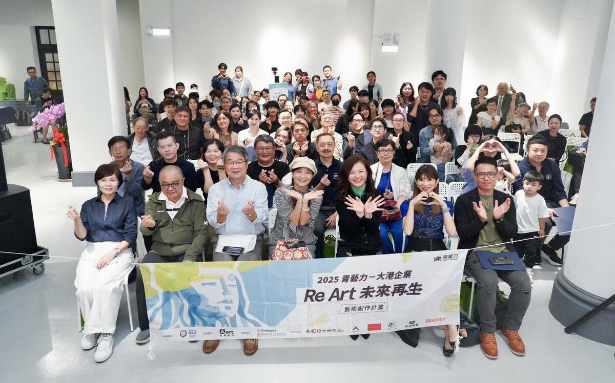 Re Art未來再生創作 34位青年藝術家為廢料開啟新視角