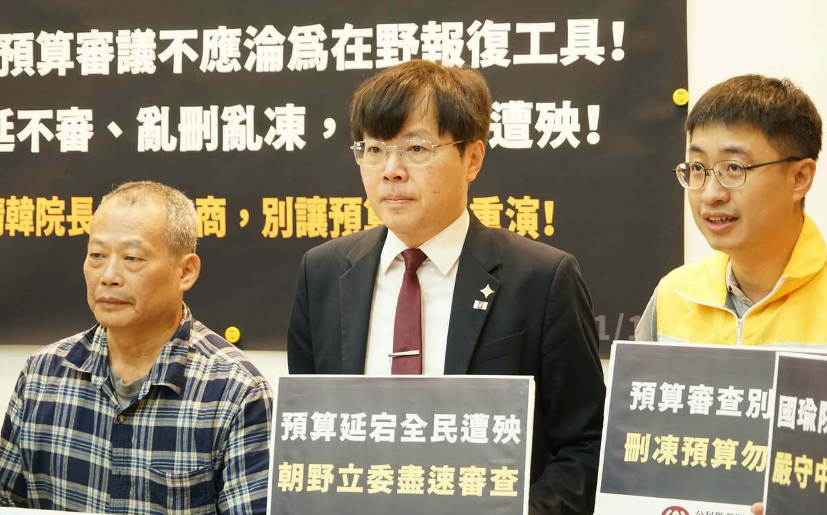 明年度總預算已延宕48天 王興煥痛批：藍白用財劃法勒索政府 