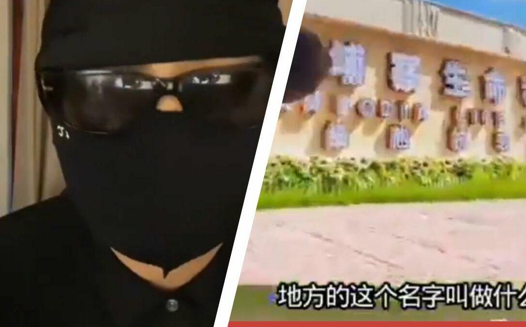 李連杰逆齡真相？蒙面網紅爆「柬埔寨生命科學園」駭人黑幕：抽嬰骨髓年撈千萬