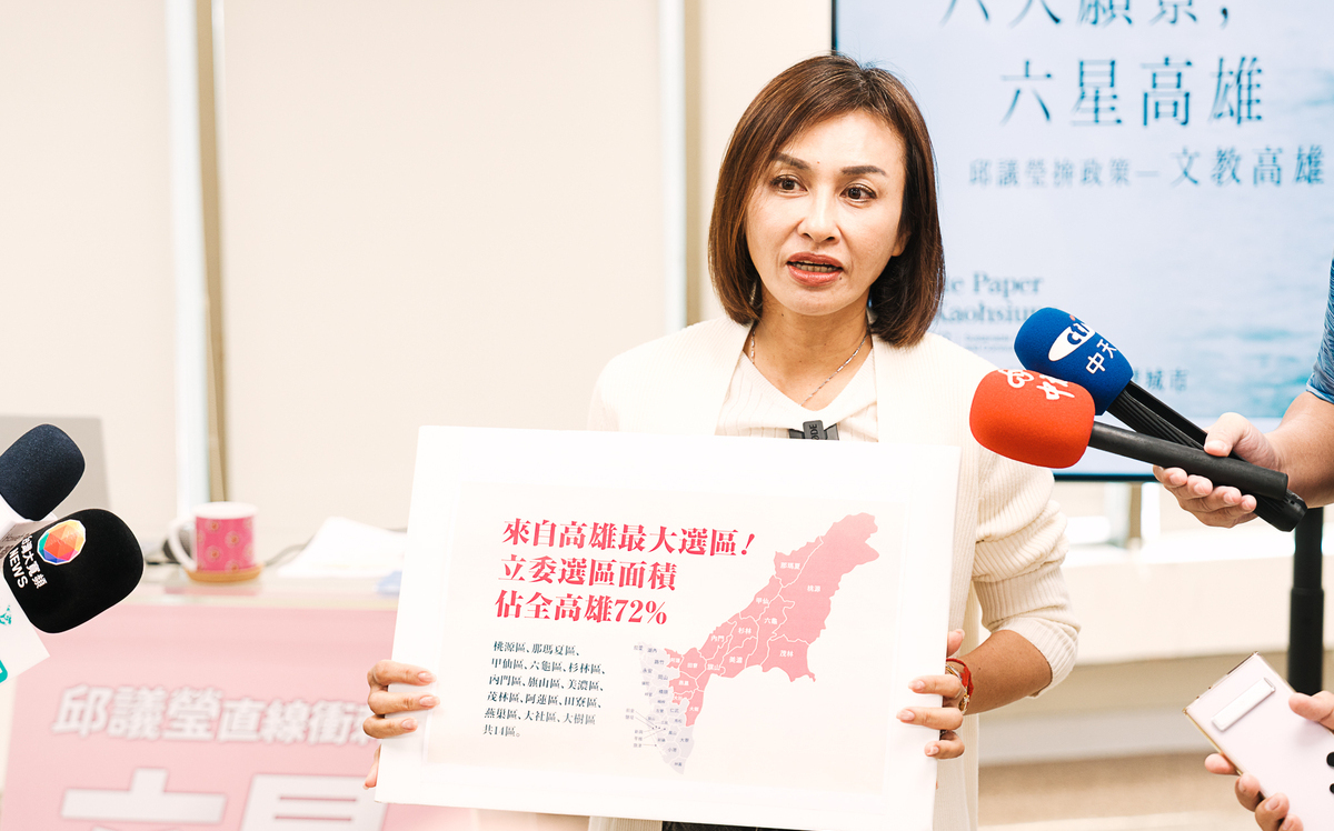 「六大願景」第五場政策發表會   邱議瑩聚焦文化及教育原創政策   