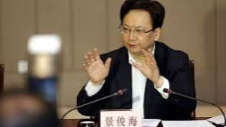 吉林省委原書記景俊海也被網友列入揣測名單。 圖:翻攝自X帳號@satohou1