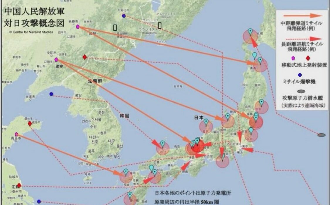多線「環日」軍演反擊「台灣有事」! 中國軍號再發文嗆：日全境將變戰場