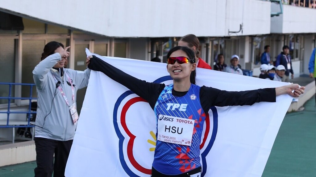 許樂克服傷勢 東京聽奧女子100公尺跨欄鍍銀