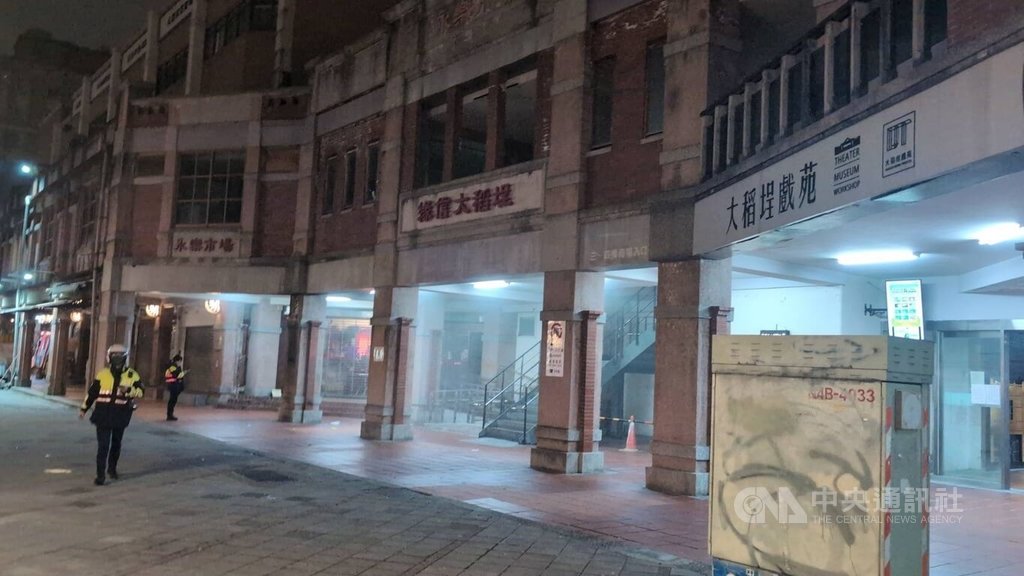 北市永樂市場攤位起火 燒毀布料無人傷