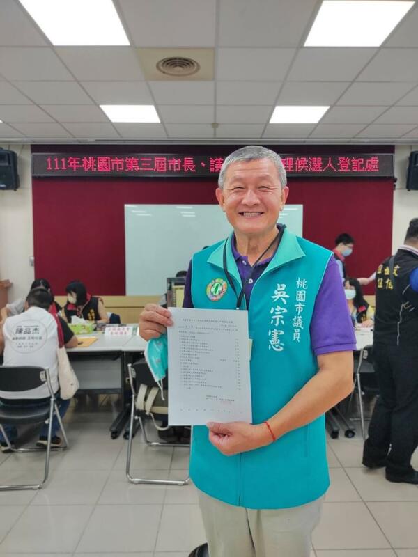 前桃園議員吳宗憲涉詐千萬助理費　桃檢起訴