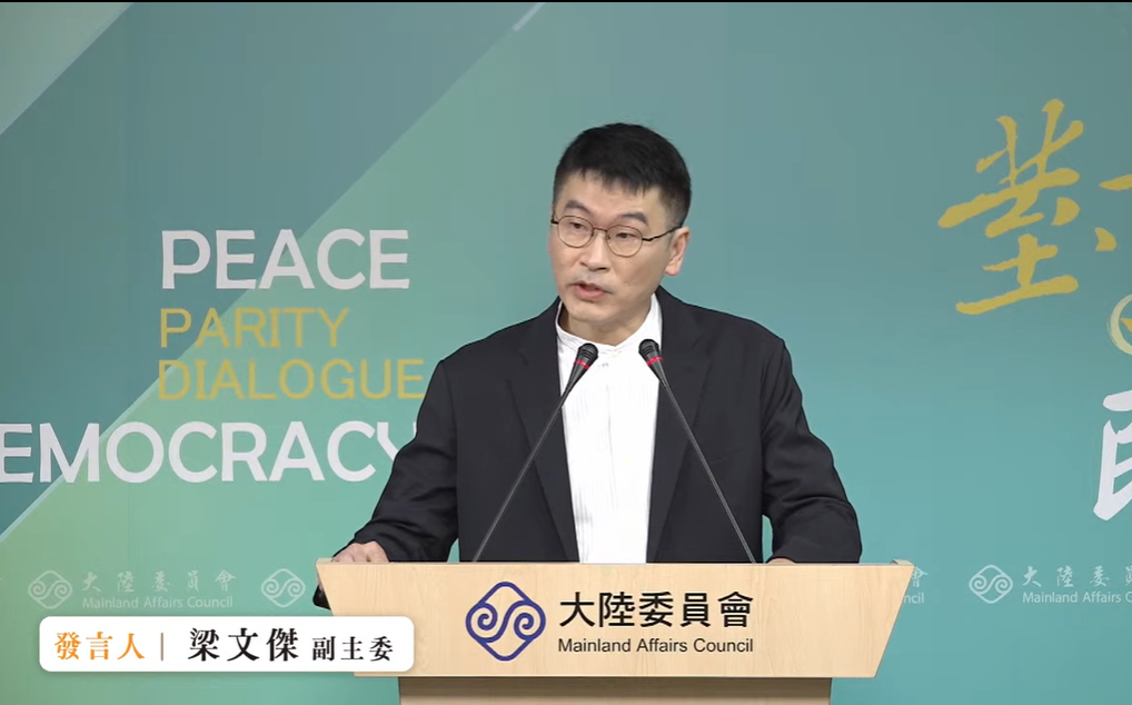 藍營想修《國籍法》保障中配參政權   陸委會：效忠問題必須處理