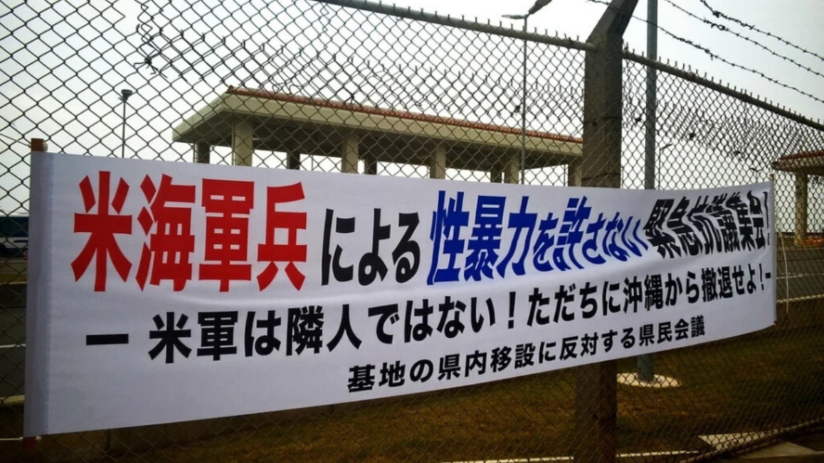  由於駐日美軍軍紀問題，沖繩民眾長期抗議，並反對基地擴張移設。 圖：翻攝陸網/騰訊 