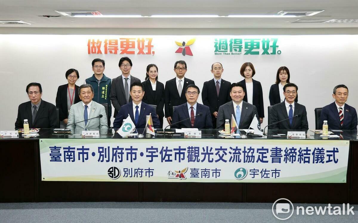 從烏山頭水庫到溫泉之鄉  臺南市別府市宇佐市攜手共創臺日觀光交流新篇章