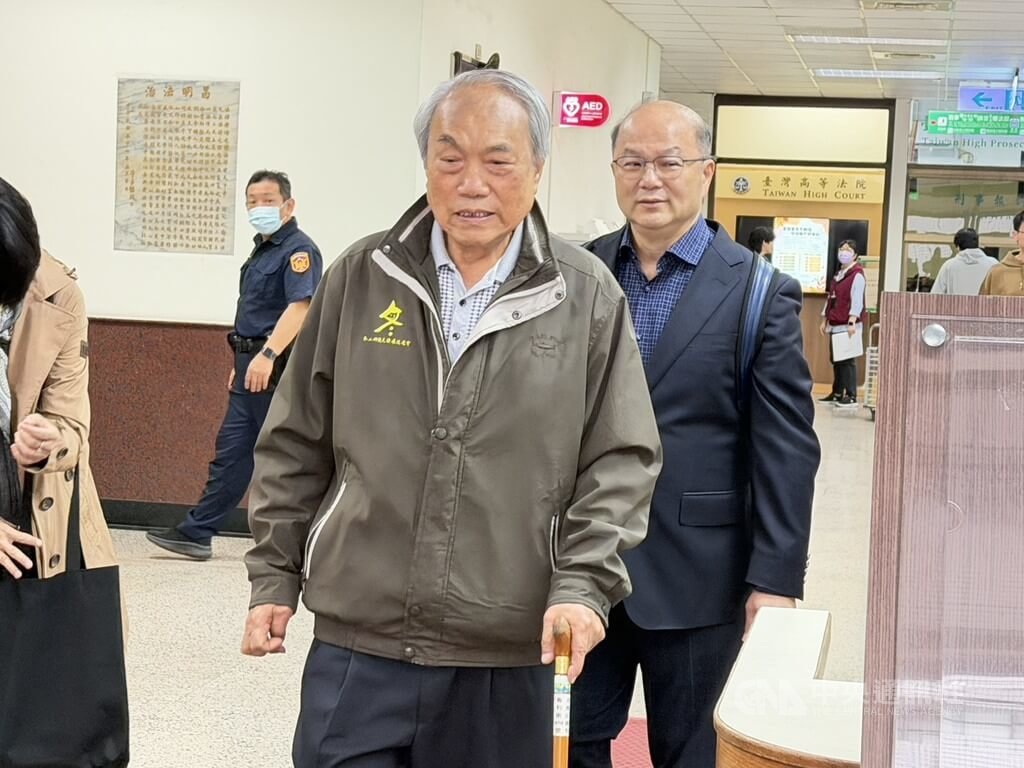 涉貪案二審尚未傳喚林姿妙　同案5被告無罪答辯