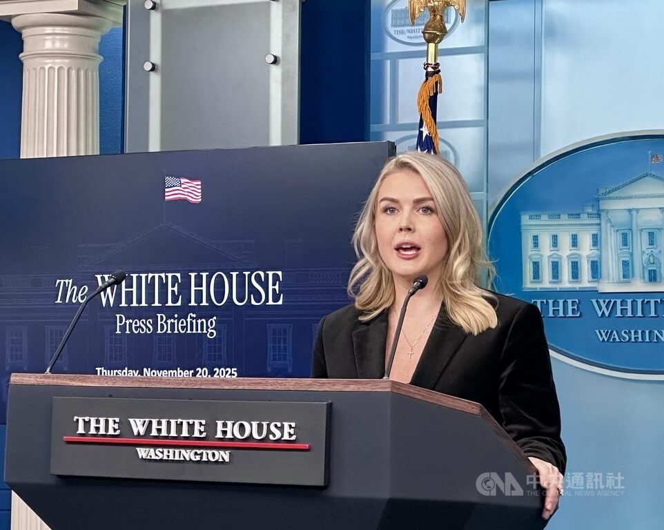 美提俄烏終戰計畫　白宮：對俄烏雙方都有好處