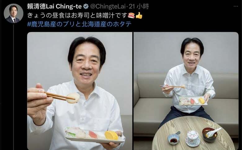 楊斯棓：賴清德一盤日式生魚片　完美實踐「上醫醫國」