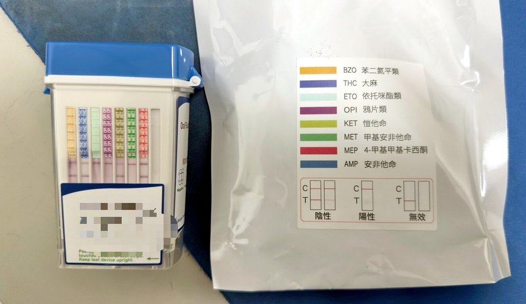 深夜查獲首例機車男涉毒駕 新北全面擴大攔檢