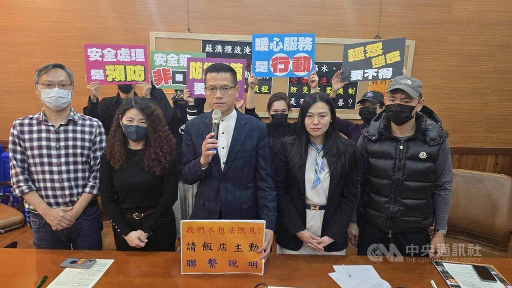 蘇澳煙波泡水車爭議再延燒　飯店業者允負責處理