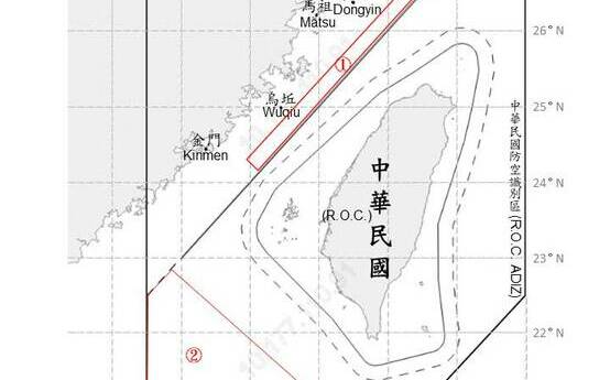 中共26機艦船台海周邊活動 國軍嚴密監控應處