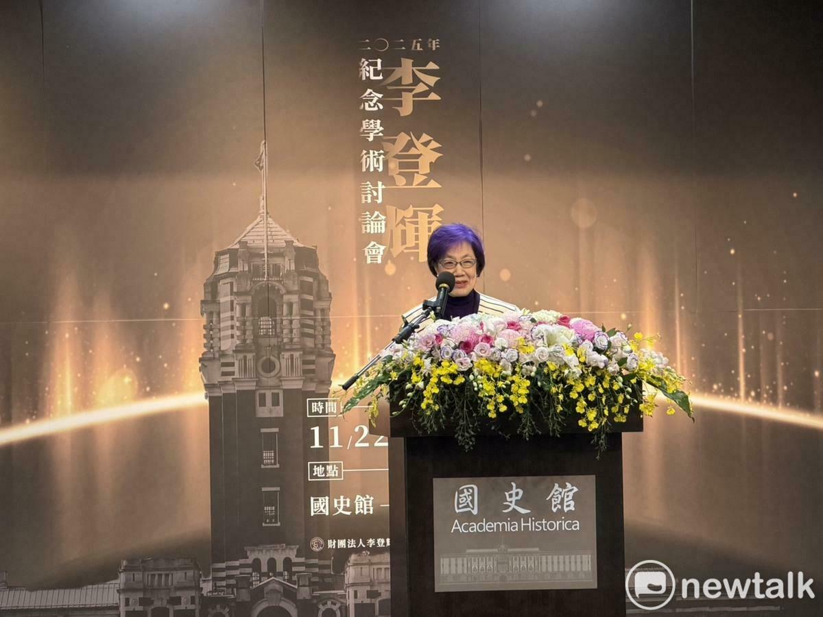  李登輝基金會董事長李安妮強調，記憶若被好好保存，民主就不會迷路。 圖：高逸帆／攝 
