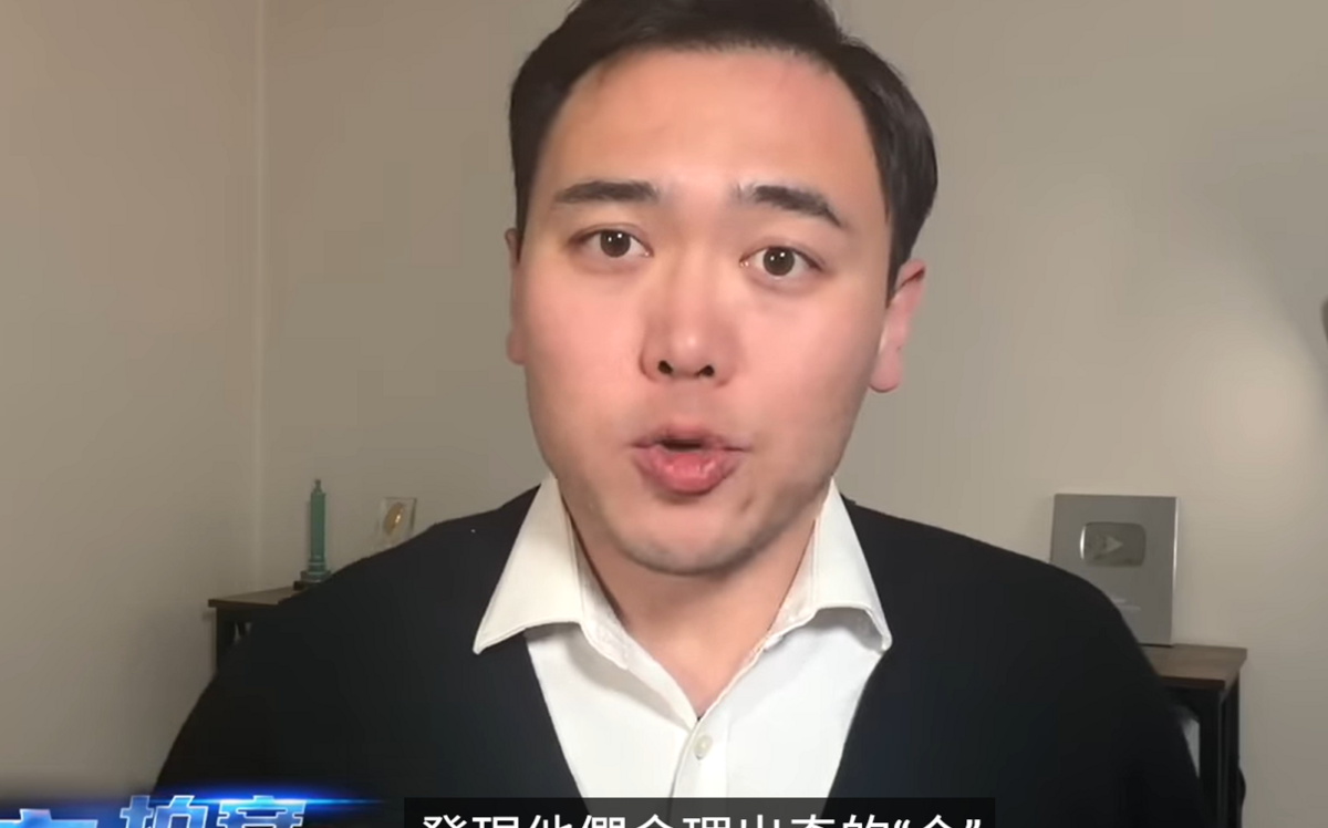 于朦朧案相同？「小鄧」猝逝因疑遭「老鄧借命」？！時事評論家：兩人八字驚人互補