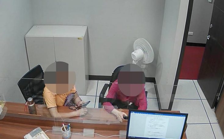 陸配返台帶「豬肉草仔粿」遭罰20萬不繳！新北分署強制執行繳清