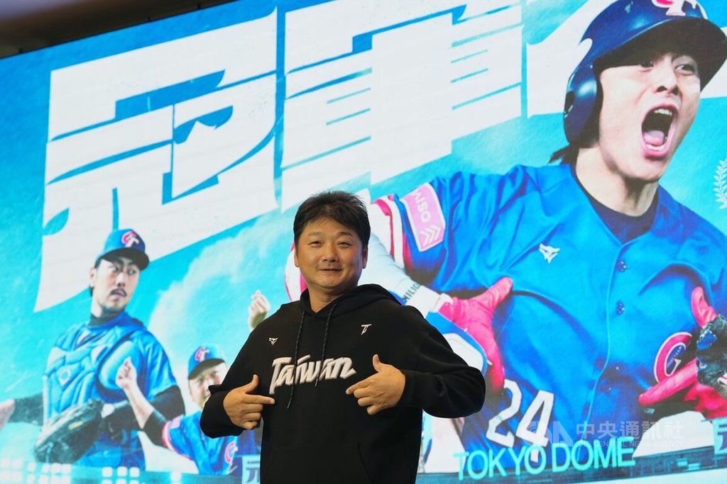回味棒球12強奪冠感動 曾豪駒勉勵勇於挑戰人生