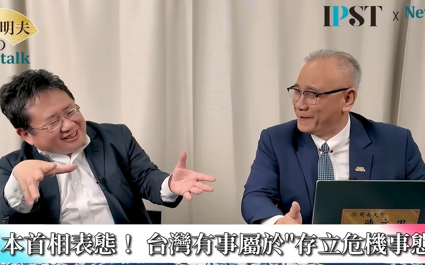 (影)《矢板明夫Newtalk》王毅對日動武說是為攻台預演? 陳文甲:解放軍將封鎖宮古、巴士海峽