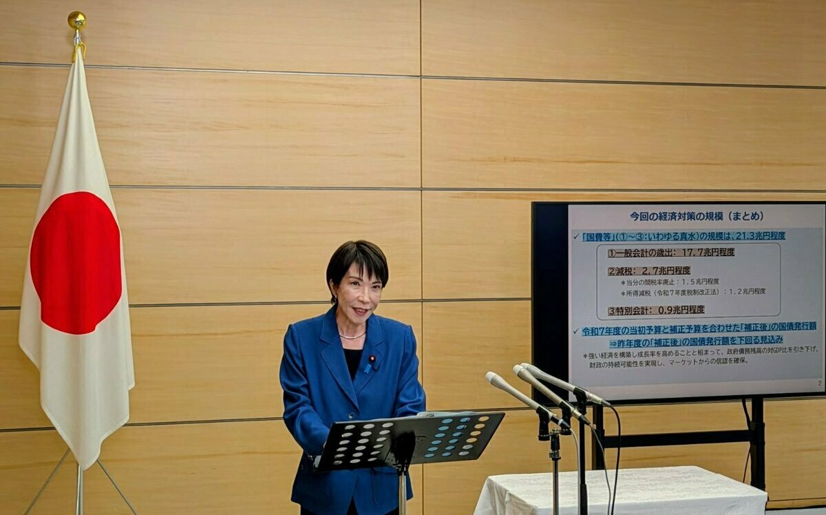 日經:日本不承認台灣是中國領土 若武統聯合公報前提就崩潰