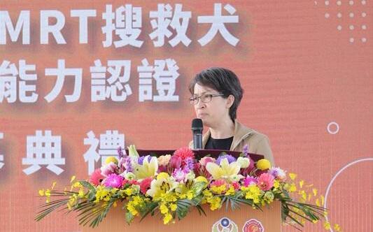 MRT搜救犬救援能力認證  接軌國際強化我國搜救能量