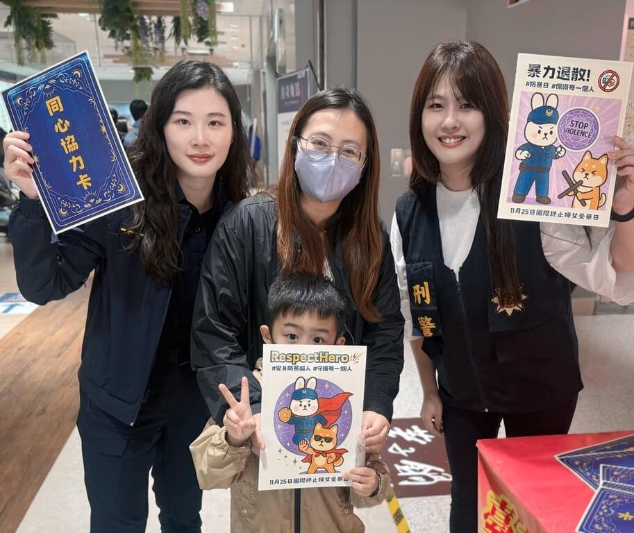 國際婦女防暴日 北市婦幼隊北車宣導自我保護法