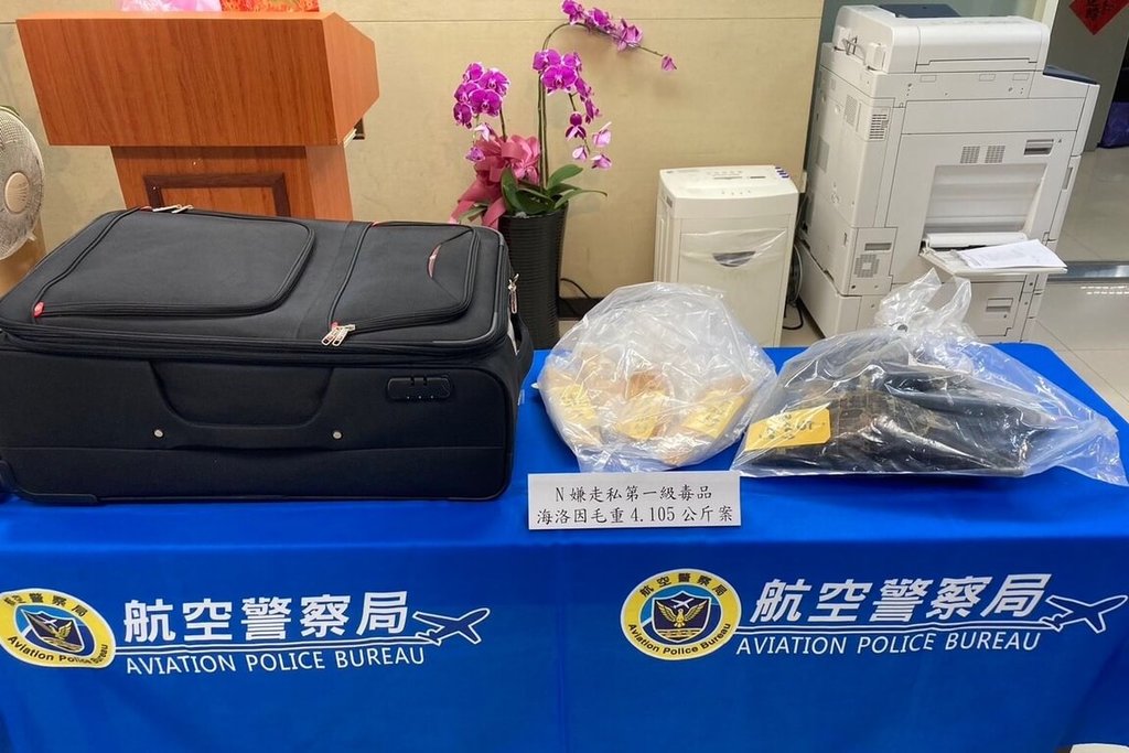 航警與台北關逮運毒男 拉脫維亞車手辯以為運寶石