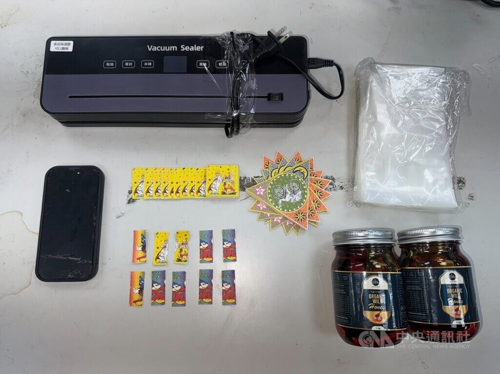 刑事局查走私大麻蜂蜜毒郵票 公園販毒2人送辦