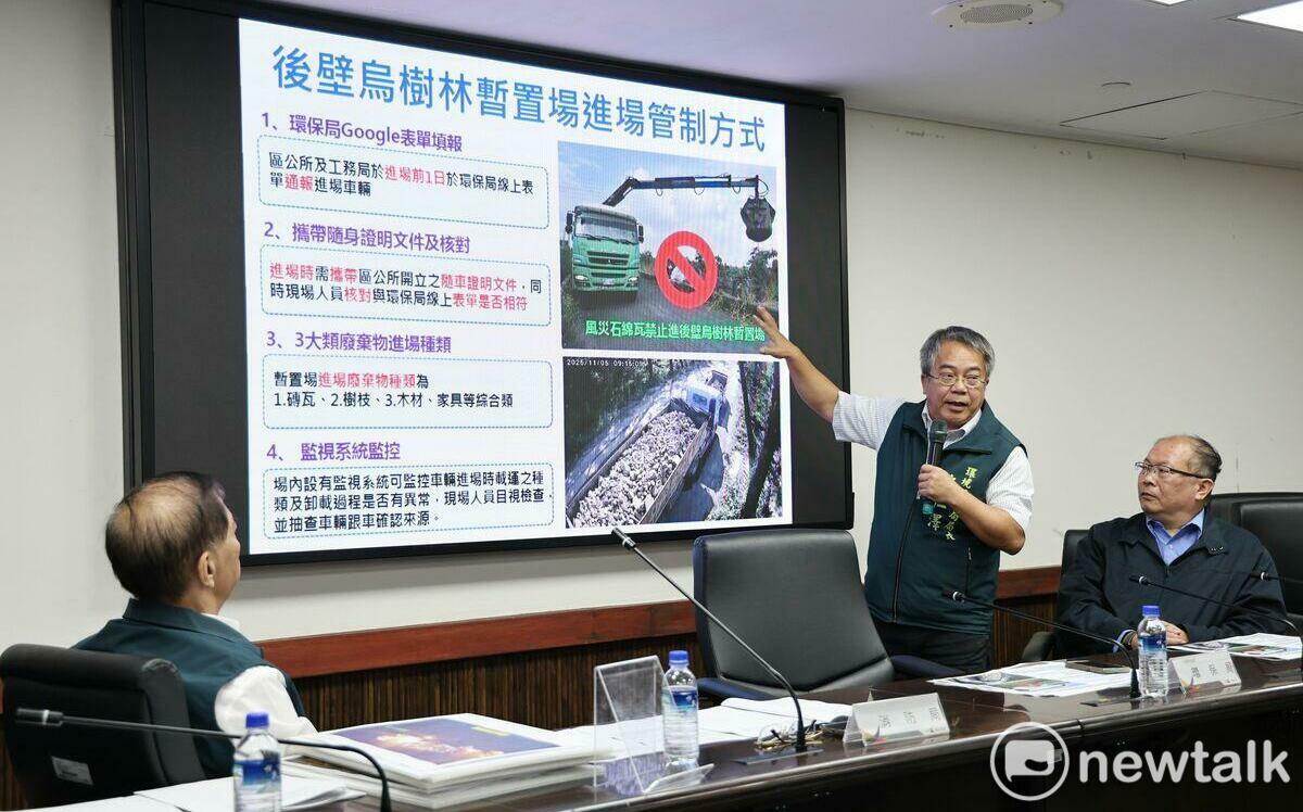 烏樹林暫置場起火7點說明  南市府：持續監控空品資訊公開透明