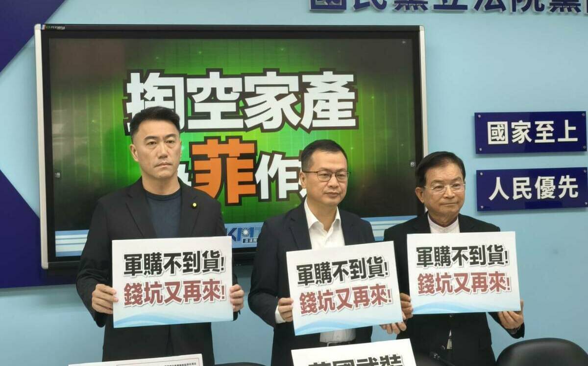 國防預算2.2兆飆出歷史新高 羅智強:賴清德走的不就是烏克蘭的路?