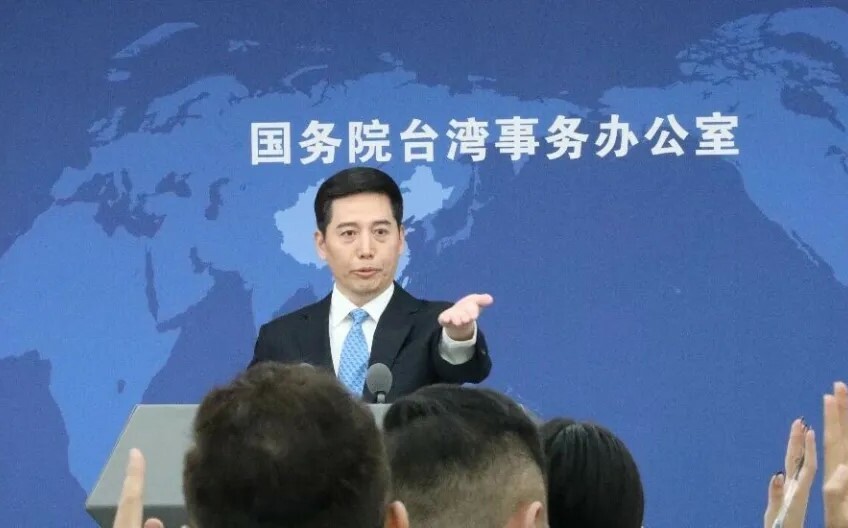 沈伯洋稱「反擊中國通緝」 國台辦氣噗噗:自嗨鬧劇