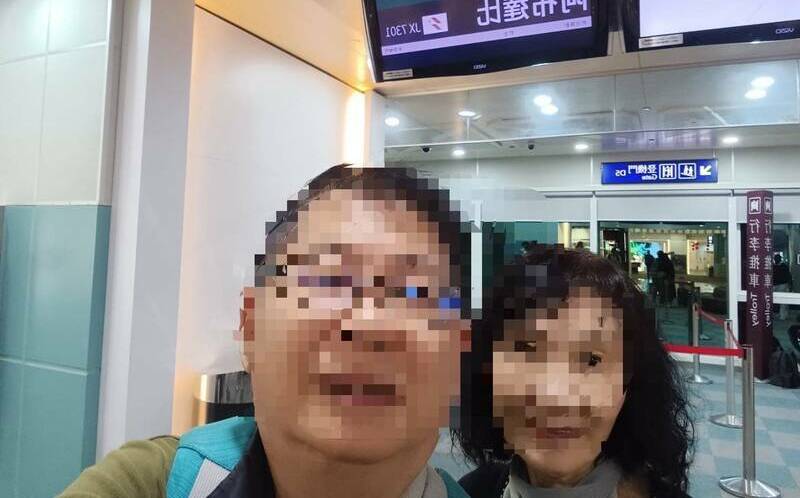 台旅客阿布達比轉機遭武裝人員帶走！失聯3天 家屬急PO文求助