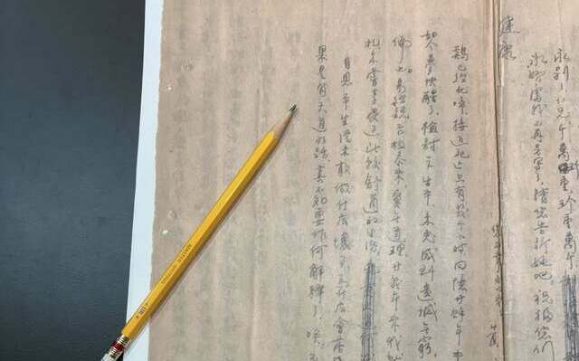 《大濛》首映恰逢三舅公槍決 73 週年　李遠曝閱讀三舅遺書的心情：雞已啼、霧未散 
