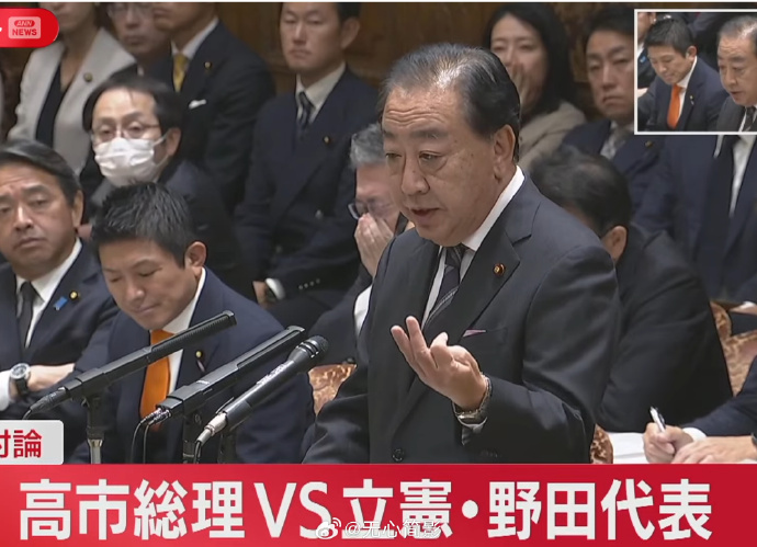 圖為立憲民主黨黨魁野田佳彥。 圖：翻攝「微博」/截取日本電子媒體 