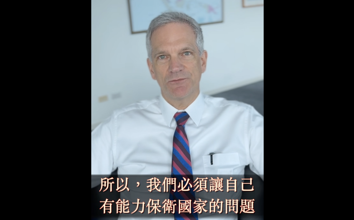 呼應賴清德提高國防預算 德國駐台代表:執政在野團結修憲滿足國防需求