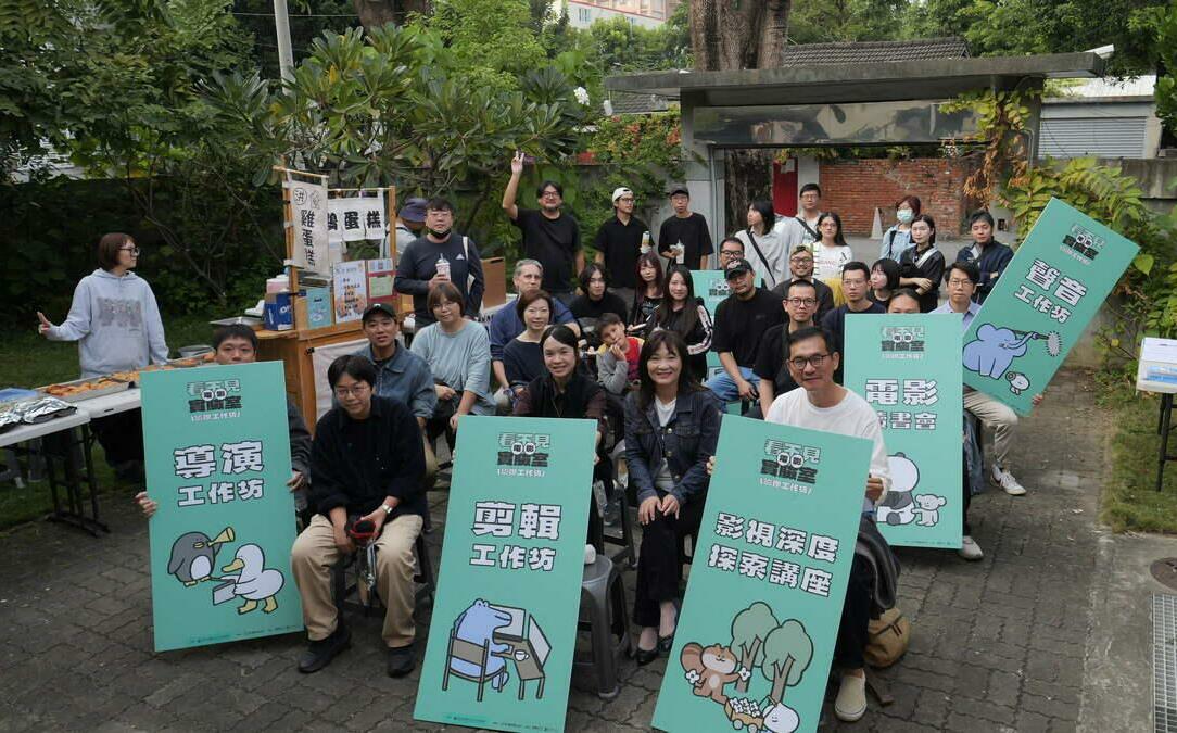 影像產業交流串聯高雄創作能量   公私協力扶植青年專才就業  