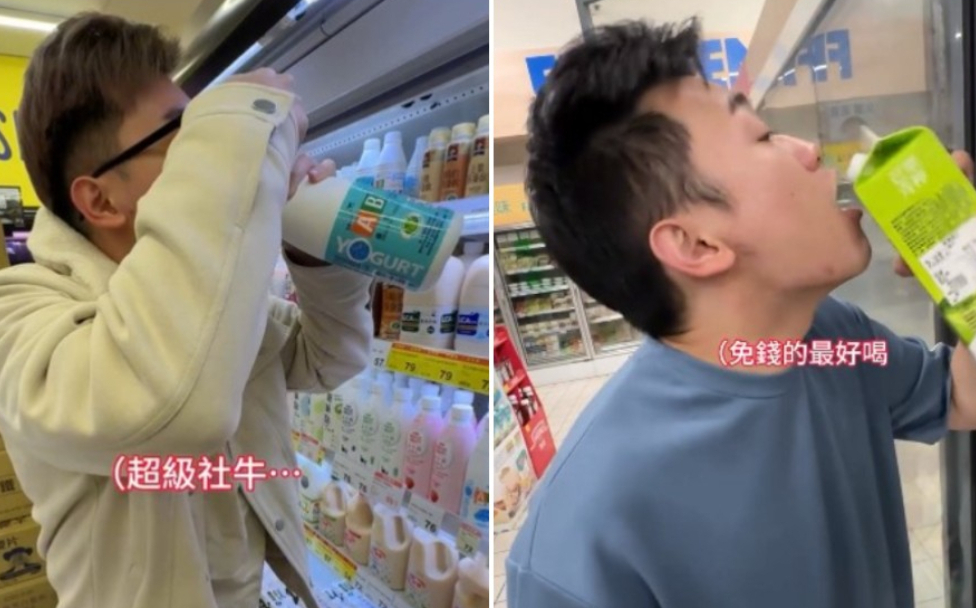 網紅「詹姆士」賣場試吃再放回引爭議!台中地院判決結果出爐